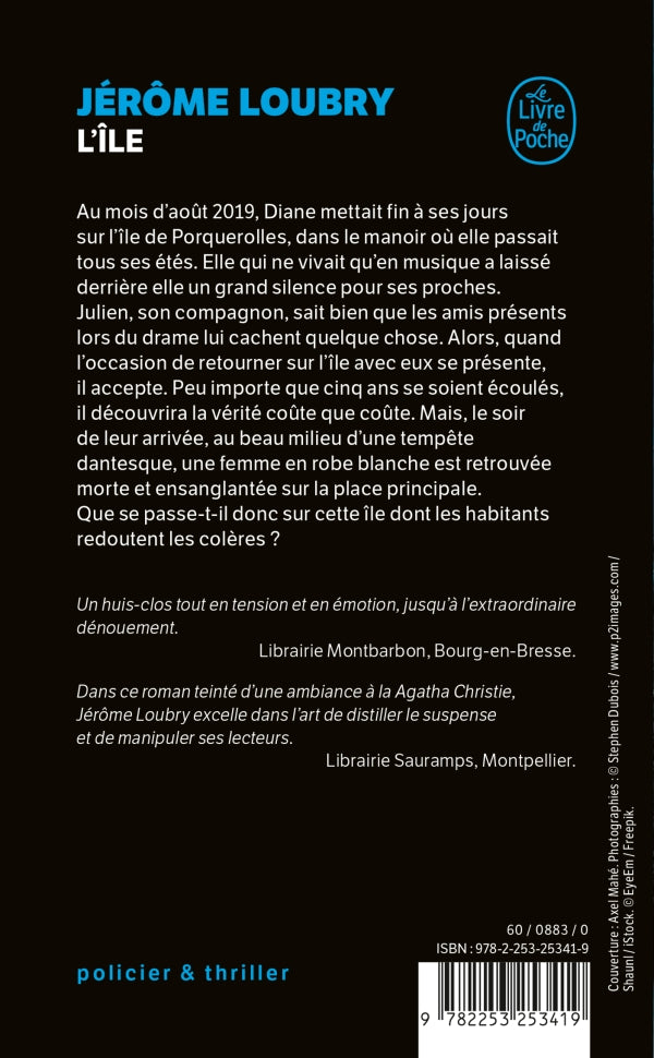 L'Île - Jérôme LOUBRY