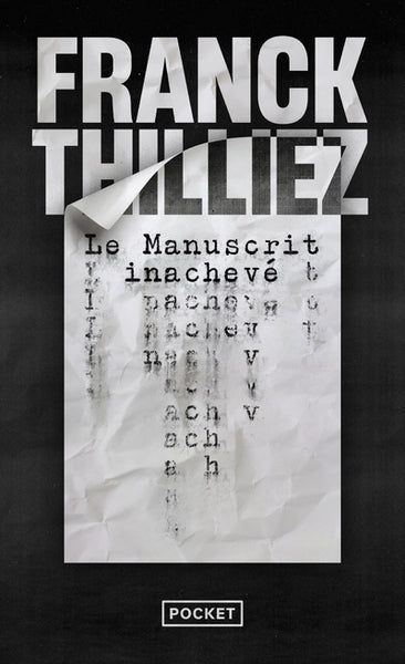 Le Manuscrit inachevé